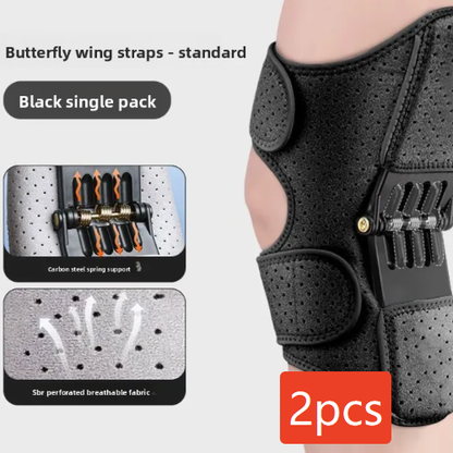 Kestride Spring Support